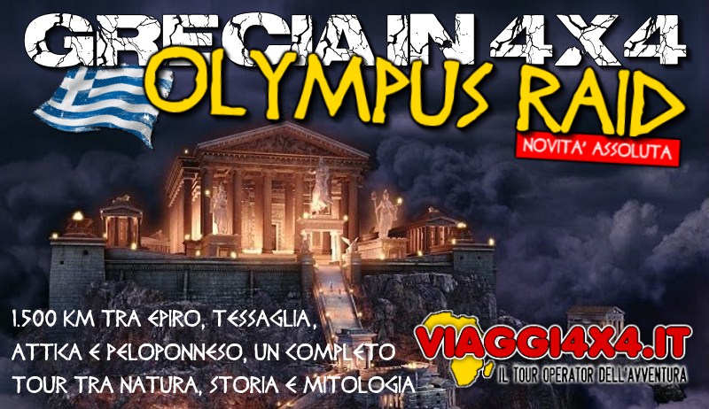 GRECIA 4X4, JEEP TOUR 4X4 IN GRECIA, VACANZE IN GRECIA 4X4, AVVENTURE IN GRECIA 4X4, GRECIA 4X4 FUORISTRADA, PARTENZE GRECIA IN 4X4, TOUR 4X4 GRECIA, VACANZE 4X4 GRECIA, AVVENTURE GRECIA 4X4, FUORISTRADA IN GRECIA, VIAGGIO 4X4 IN GRECIA, GRECIA OFFROAD, JEEP TOUR IN GRECIA, ITINERARI 4X4 IN GRECIA GRECIA 4X4, JEEP TOUR 4X4 IN GRECIA, VACANZE IN GRECIA 4X4, AVVENTURE IN GRECIA 4X4, GRECIA 4X4 FUORISTRADA, PARTENZE GRECIA IN 4X4, TOUR 4X4 GRECIA, VACANZE 4X4 GRECIA, AVVENTURE GRECIA 4X4, FUORISTRADA IN GRECIA, VIAGGIO 4X4 IN GRECIA, GRECIA OFFROAD, JEEP TOUR IN GRECIA, ITINERARI 4X4 IN GRECIA